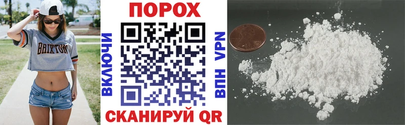 что такое наркотик  Новодвинск  Amphetamine Розовый 