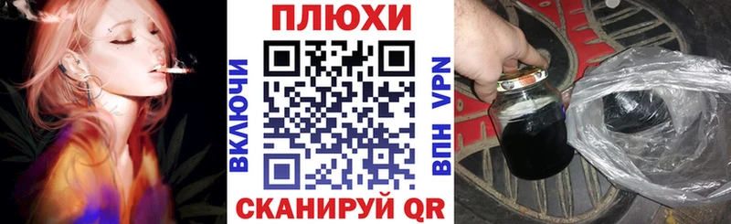 Гашиш VHQ Новодвинск