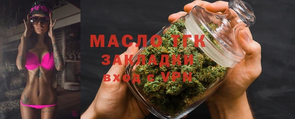 прущая мука Михайловск