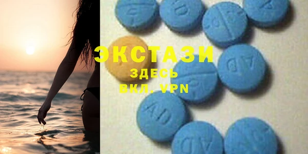 прущие крисы Арсеньев