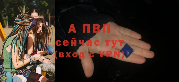 2c-b Наволоки