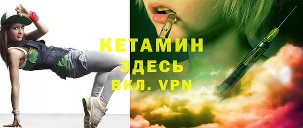 прущие крисы Арсеньев