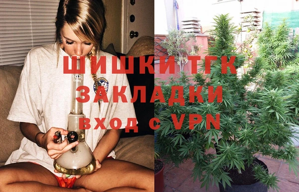 гашиш Надым