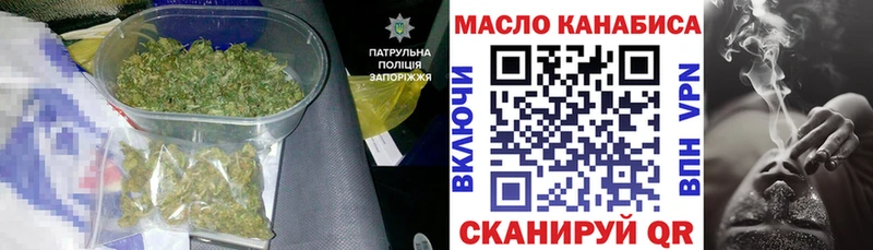 Дистиллят ТГК вейп с тгк  Новодвинск 