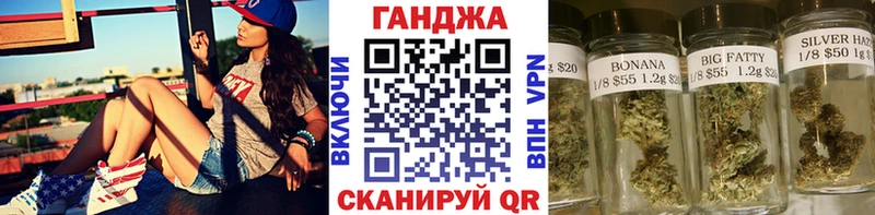 blacksprut ССЫЛКА  Новодвинск  Бошки марихуана семена 